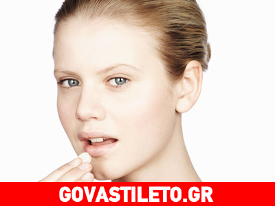 Το χάπι της επόμενης μέρας